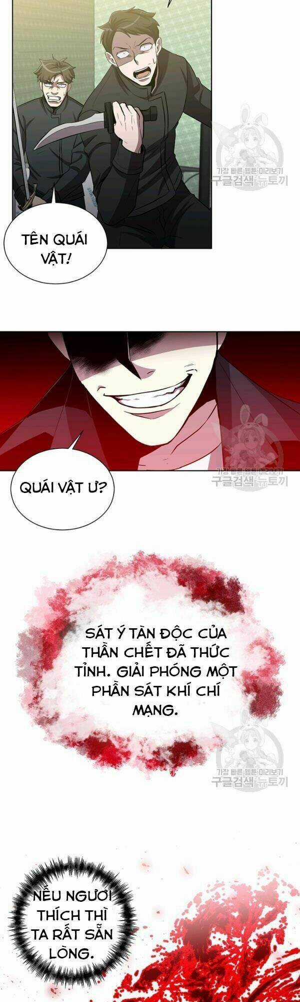 Tôi Là Thợ Săn Có Sức Mạnh Của 99 Vạn Tiền Kiếp Chapter 19 trang 5