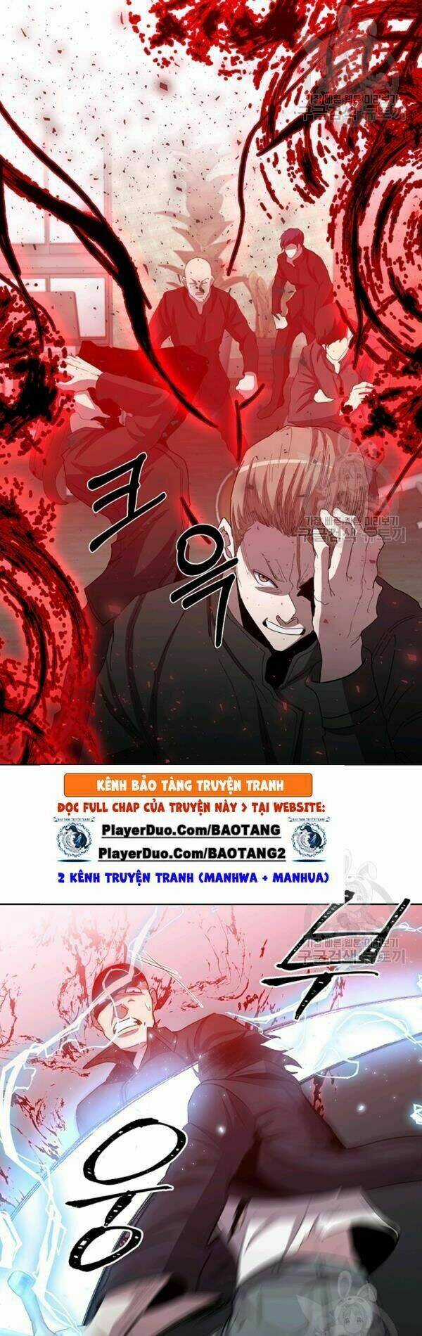 Tôi Là Thợ Săn Có Sức Mạnh Của 99 Vạn Tiền Kiếp Chapter 19 trang 6