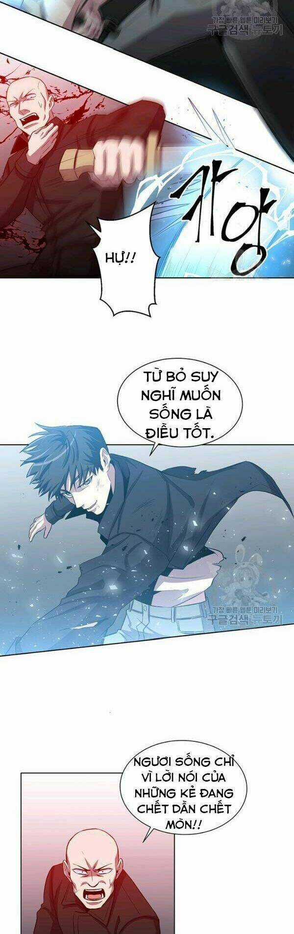 Tôi Là Thợ Săn Có Sức Mạnh Của 99 Vạn Tiền Kiếp Chapter 19 trang 7