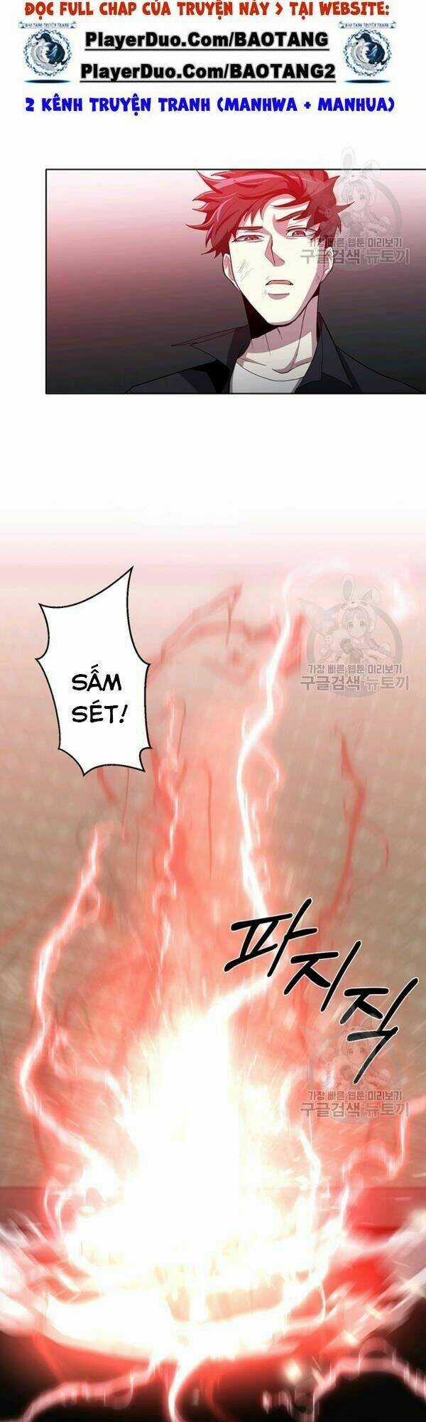 Tôi Là Thợ Săn Có Sức Mạnh Của 99 Vạn Tiền Kiếp Chapter 19 trang 9