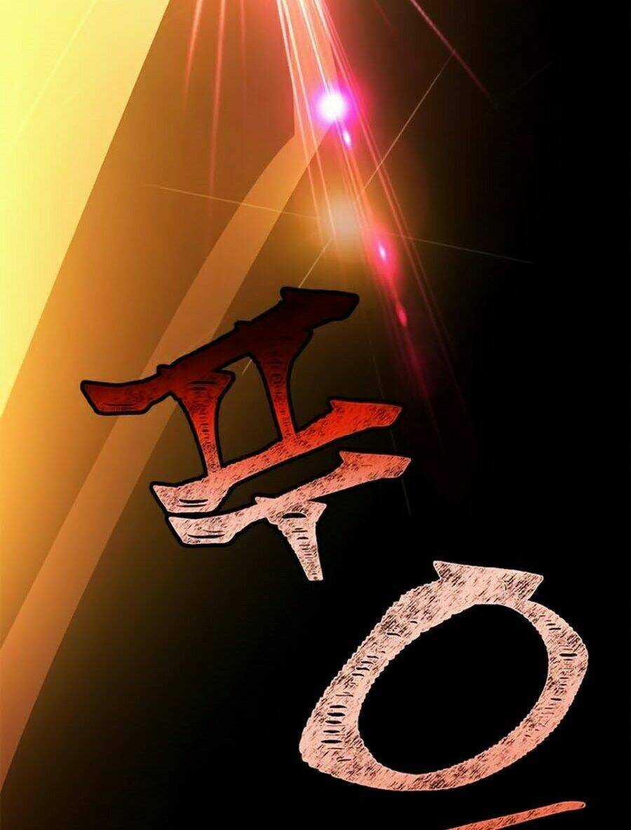 Tôi Là Thợ Săn Có Sức Mạnh Của 99 Vạn Tiền Kiếp Chapter 2 trang 85