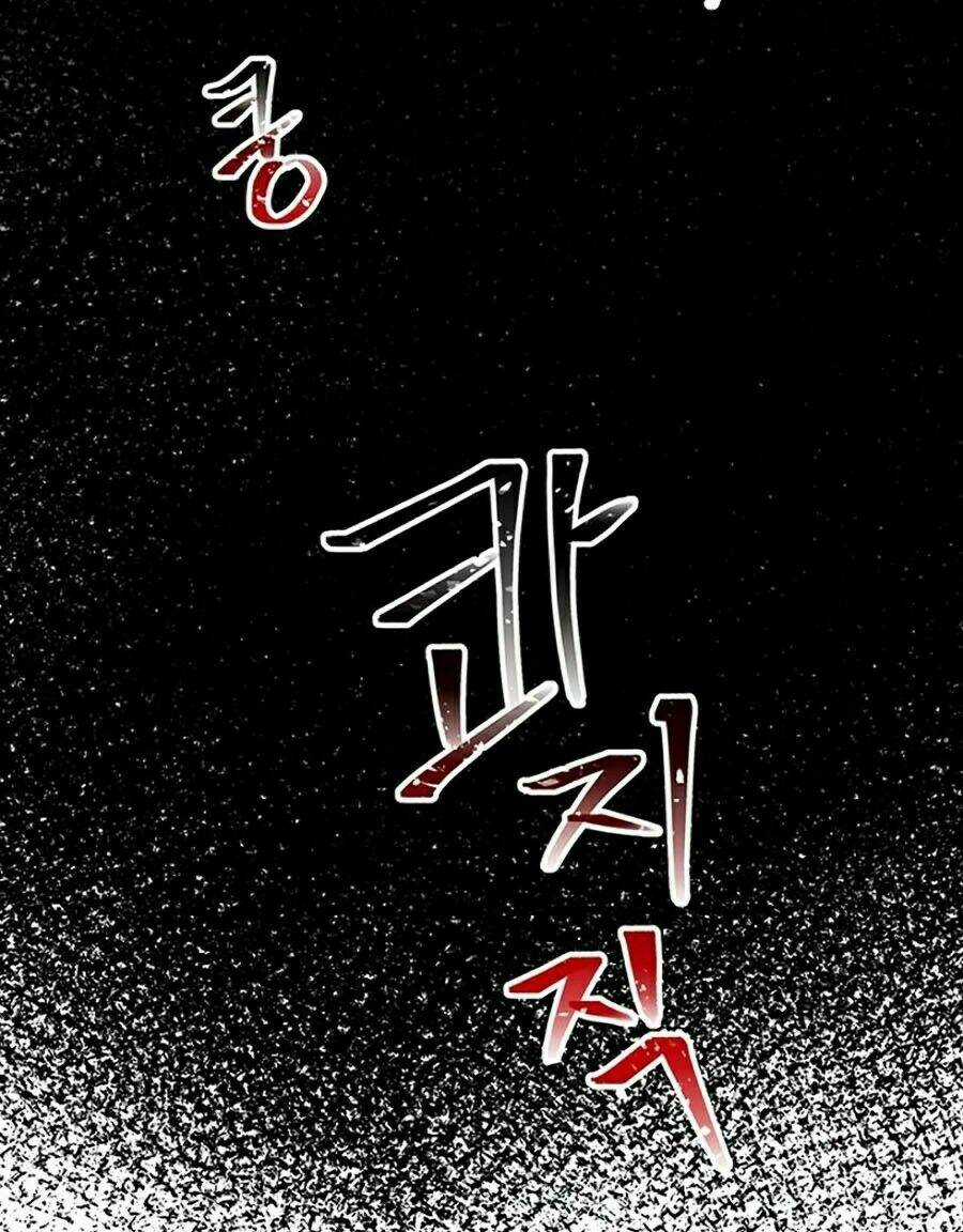 Tôi Là Thợ Săn Có Sức Mạnh Của 99 Vạn Tiền Kiếp Chapter 2 trang 92