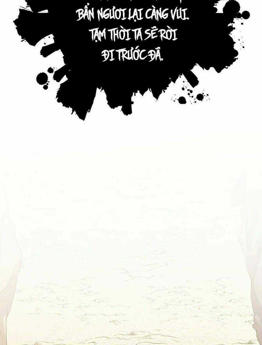 Tôi Là Thợ Săn Có Sức Mạnh Của 99 Vạn Tiền Kiếp Chapter 4 trang 21