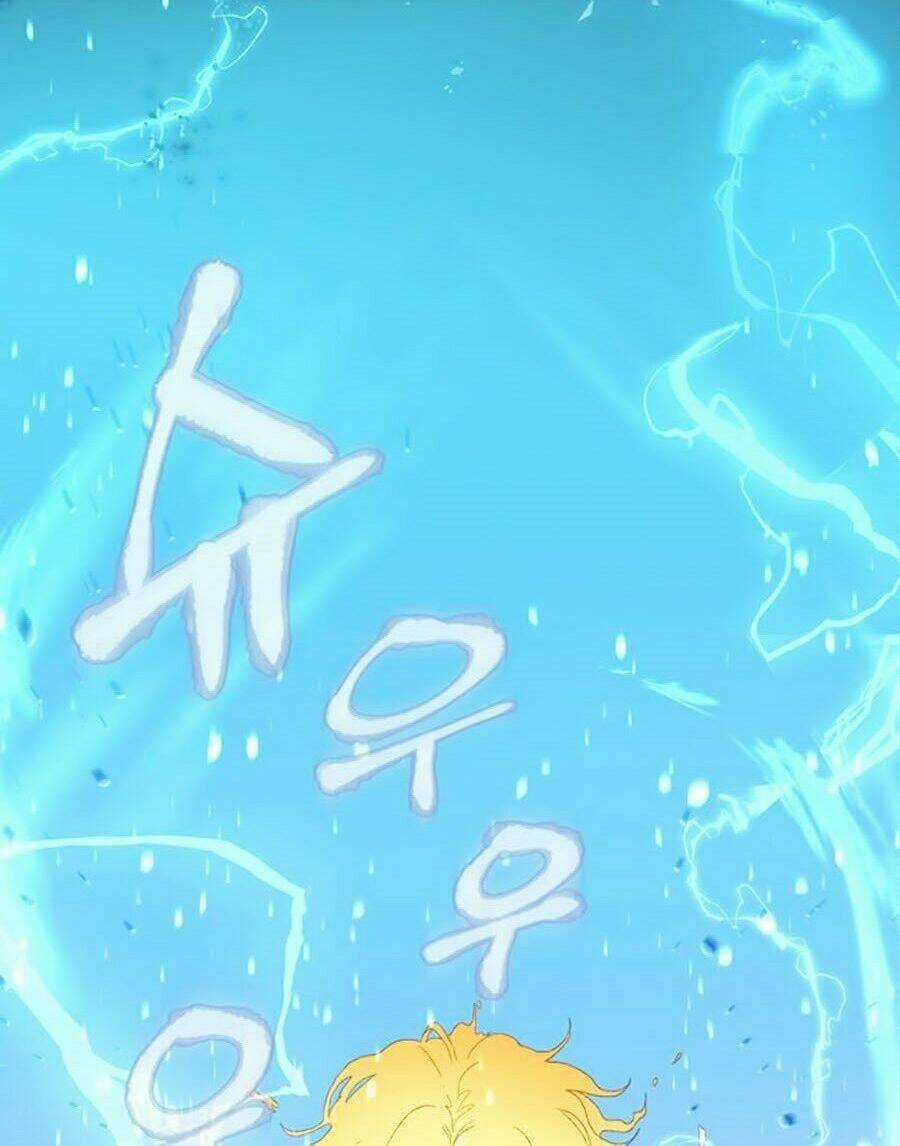 Tôi Là Thợ Săn Có Sức Mạnh Của 99 Vạn Tiền Kiếp Chapter 4 trang 63