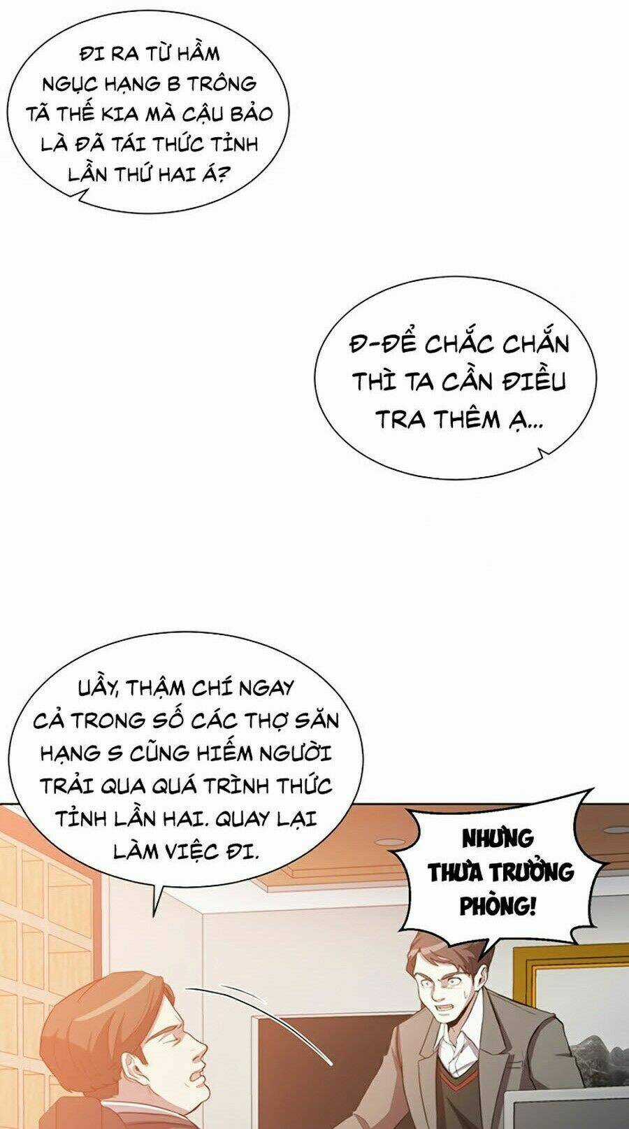 Tôi Là Thợ Săn Có Sức Mạnh Của 99 Vạn Tiền Kiếp Chapter 6 trang 66