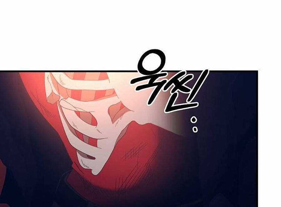 Tôi Là Thợ Săn Có Sức Mạnh Của 99 Vạn Tiền Kiếp Chapter 75 trang 108