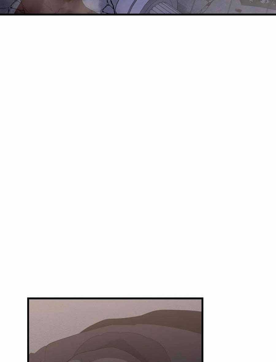 Tôi Là Thợ Săn Có Sức Mạnh Của 99 Vạn Tiền Kiếp Chapter 76 trang 52