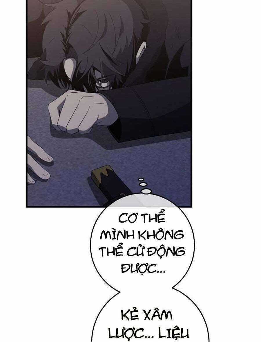 Tôi Là Thợ Săn Có Sức Mạnh Của 99 Vạn Tiền Kiếp Chapter 76 trang 53