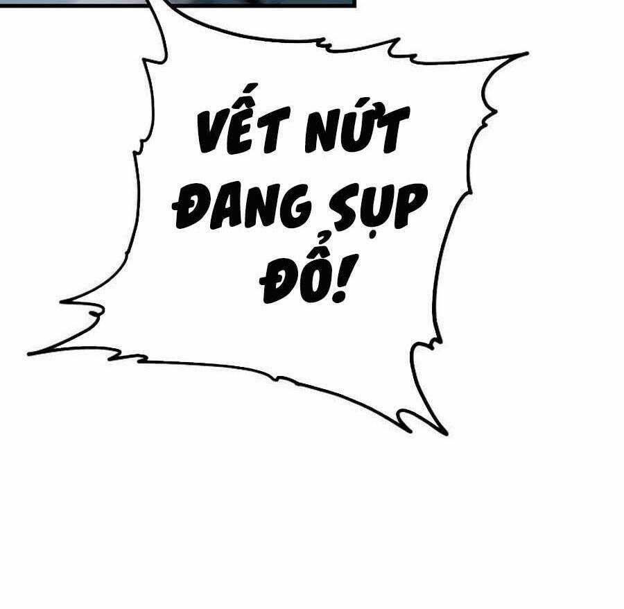 Tôi Là Thợ Săn Có Sức Mạnh Của 99 Vạn Tiền Kiếp Chapter 76 trang 77