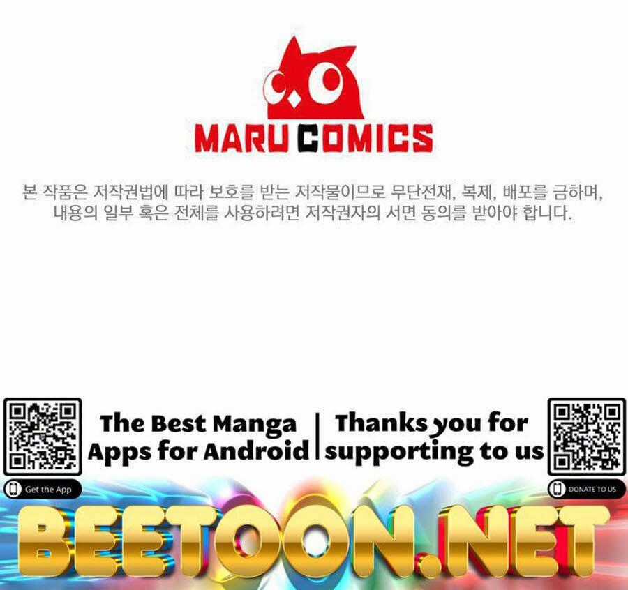 Tôi Là Thợ Săn Có Sức Mạnh Của 99 Vạn Tiền Kiếp Chapter 77 trang 130