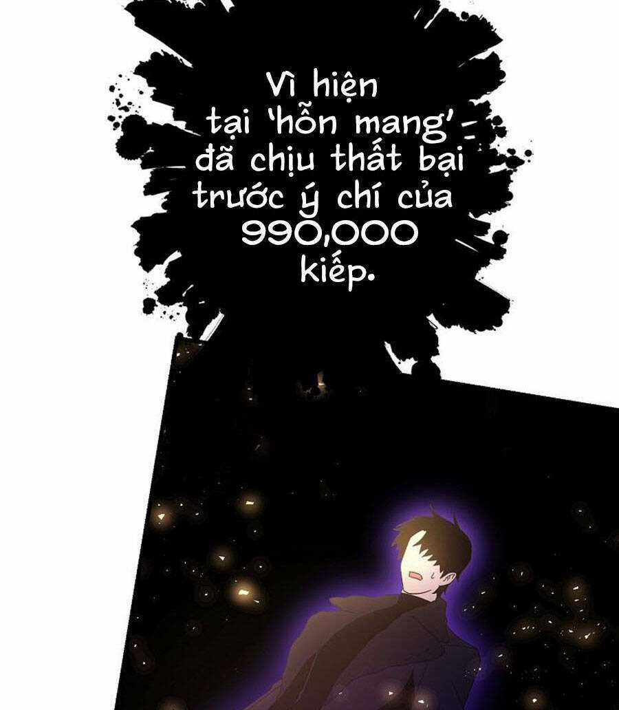 Tôi Là Thợ Săn Có Sức Mạnh Của 99 Vạn Tiền Kiếp Chapter 77 trang 19