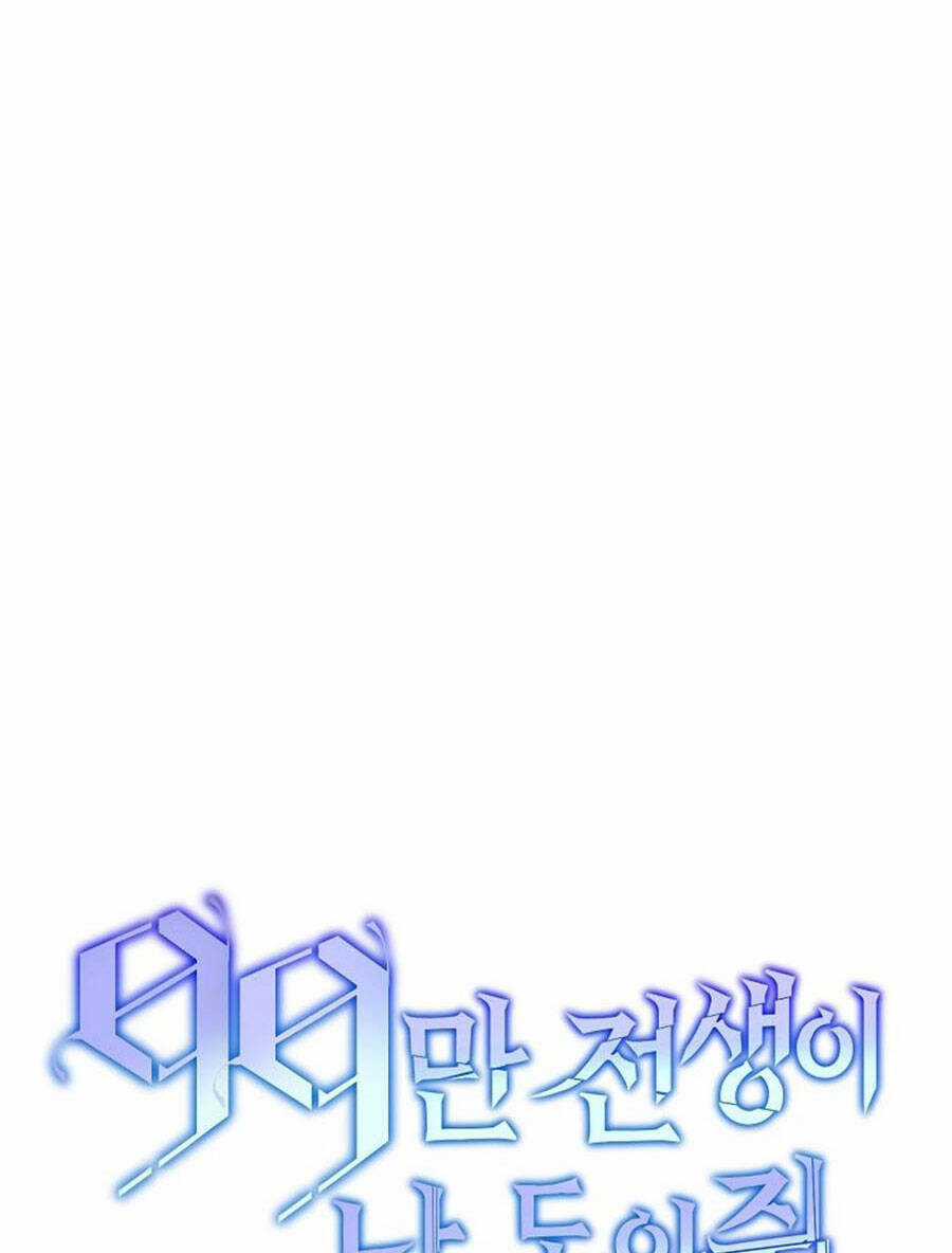 Tôi Là Thợ Săn Có Sức Mạnh Của 99 Vạn Tiền Kiếp Chapter 77 trang 29