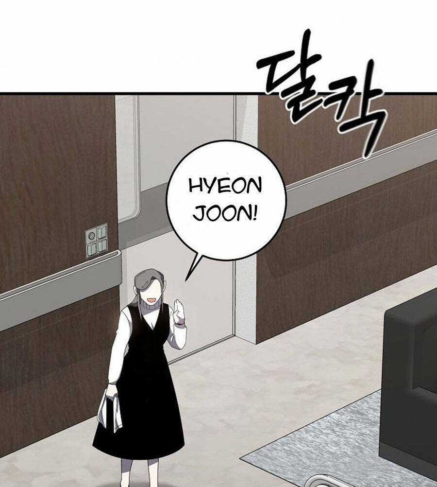 Tôi Là Thợ Săn Có Sức Mạnh Của 99 Vạn Tiền Kiếp Chapter 77 trang 45