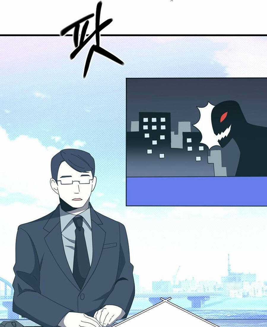 Tôi Là Thợ Săn Có Sức Mạnh Của 99 Vạn Tiền Kiếp Chapter 77 trang 91