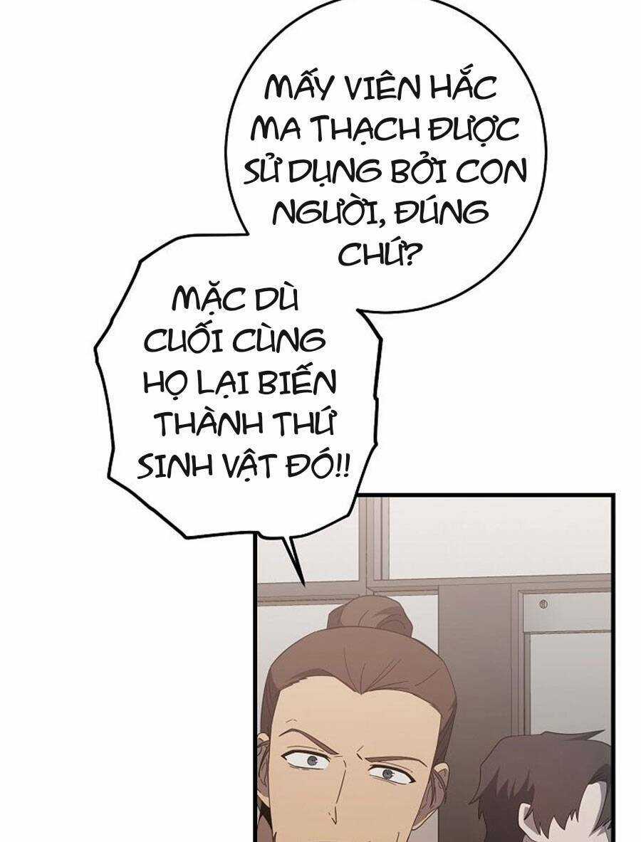 Tôi Là Thợ Săn Có Sức Mạnh Của 99 Vạn Tiền Kiếp Chapter 78 trang 25