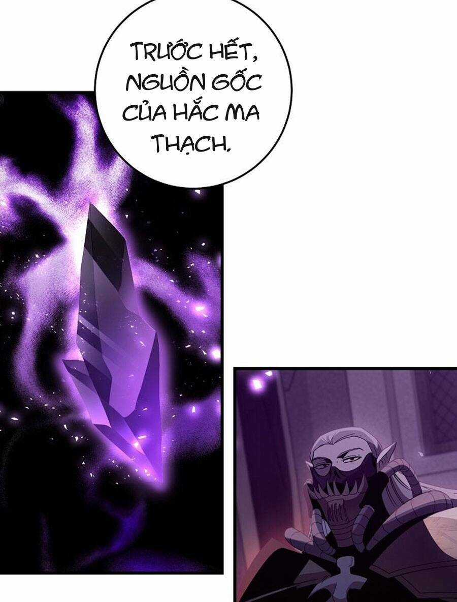 Tôi Là Thợ Săn Có Sức Mạnh Của 99 Vạn Tiền Kiếp Chapter 78 trang 4