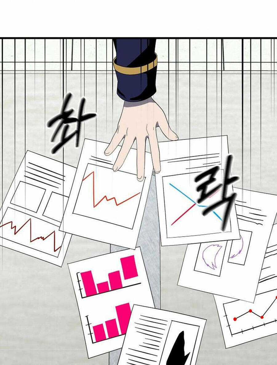 Tôi Là Thợ Săn Có Sức Mạnh Của 99 Vạn Tiền Kiếp Chapter 78 trang 9