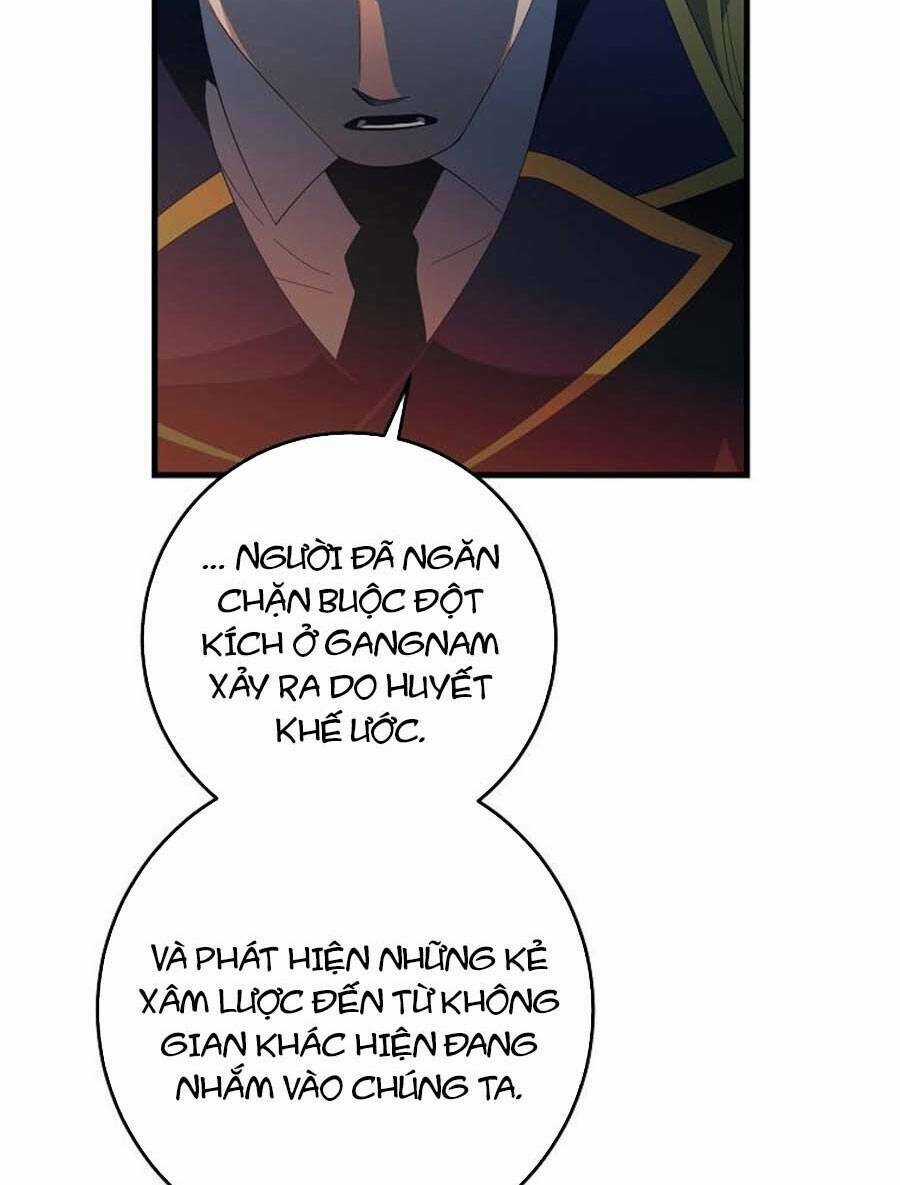 Tôi Là Thợ Săn Có Sức Mạnh Của 99 Vạn Tiền Kiếp Chapter 79 trang 38