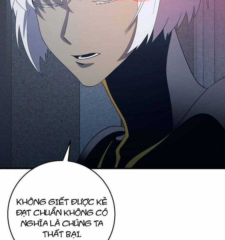 Tôi Là Thợ Săn Có Sức Mạnh Của 99 Vạn Tiền Kiếp Chapter 79 trang 8