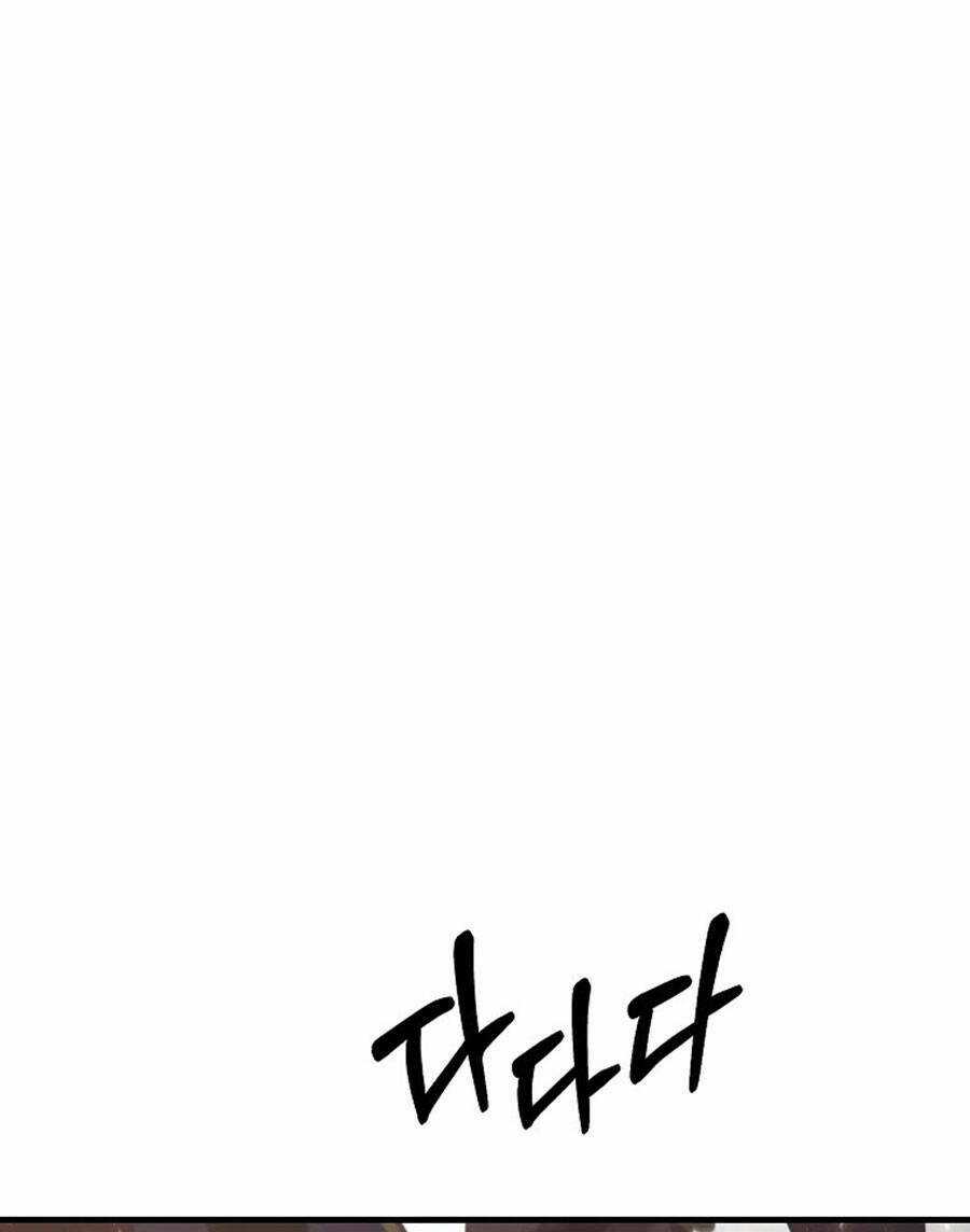 Tôi Là Thợ Săn Có Sức Mạnh Của 99 Vạn Tiền Kiếp Chapter 80 trang 87