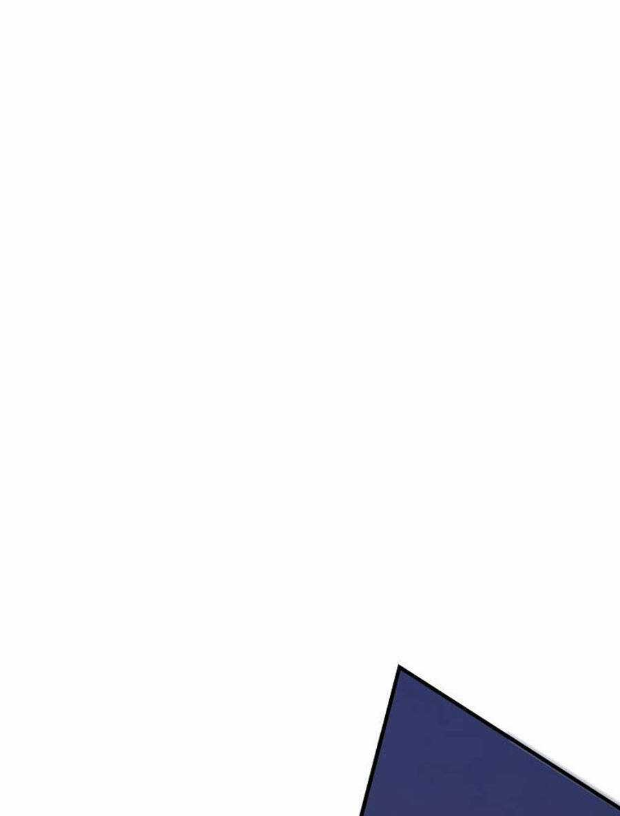 Tôi Là Thợ Săn Có Sức Mạnh Của 99 Vạn Tiền Kiếp Chapter 81 trang 16