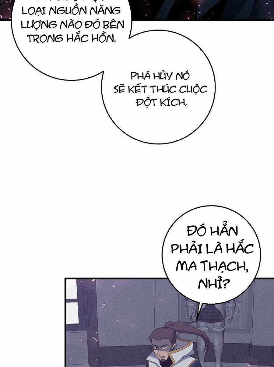 Tôi Là Thợ Săn Có Sức Mạnh Của 99 Vạn Tiền Kiếp Chapter 81 trang 7