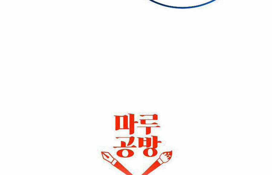 Tôi Là Thợ Săn Có Sức Mạnh Của 99 Vạn Tiền Kiếp Chapter 82 trang 138