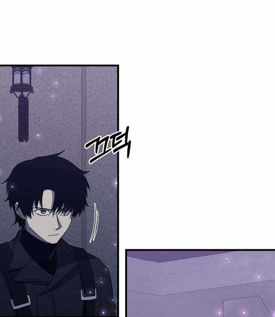 Tôi Là Thợ Săn Có Sức Mạnh Của 99 Vạn Tiền Kiếp Chapter 82 trang 73