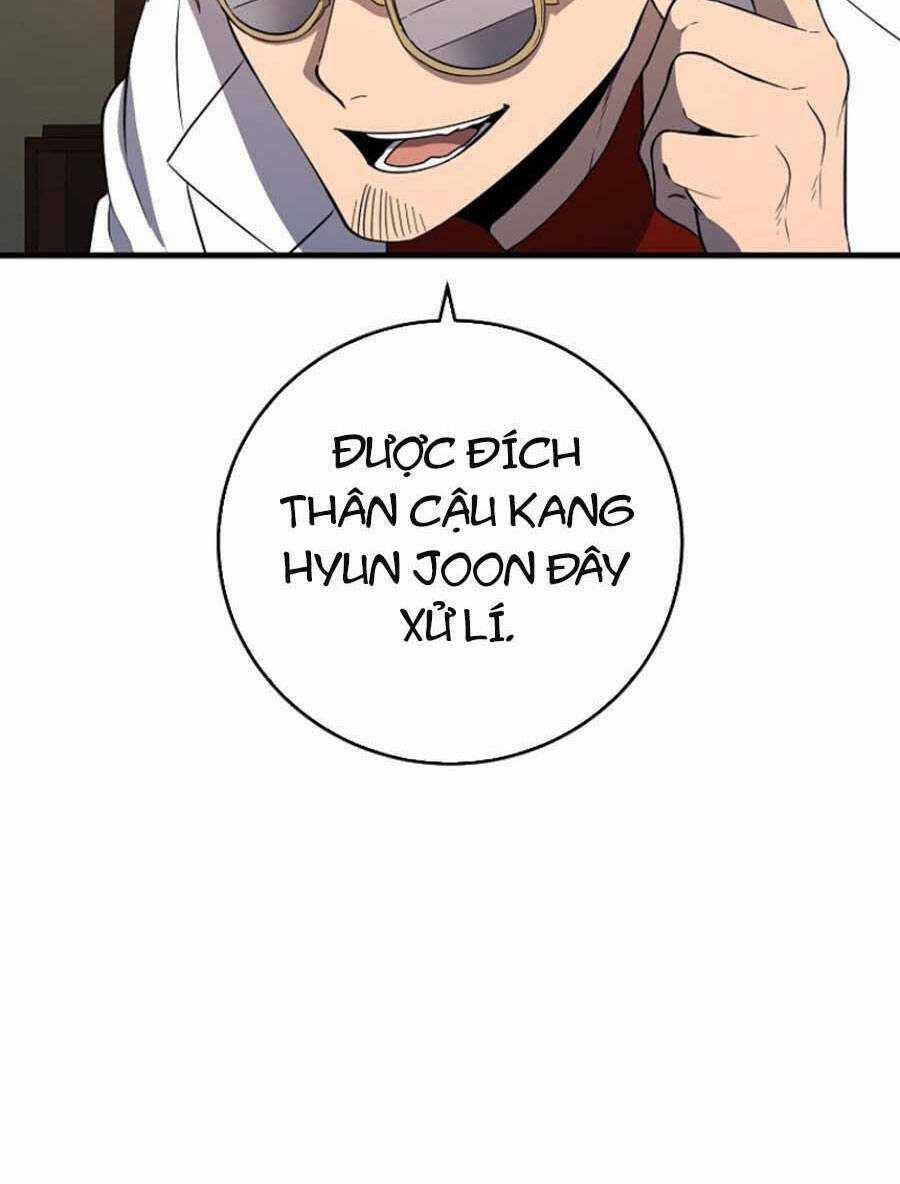 Tôi Là Thợ Săn Có Sức Mạnh Của 99 Vạn Tiền Kiếp Chapter 83 trang 18