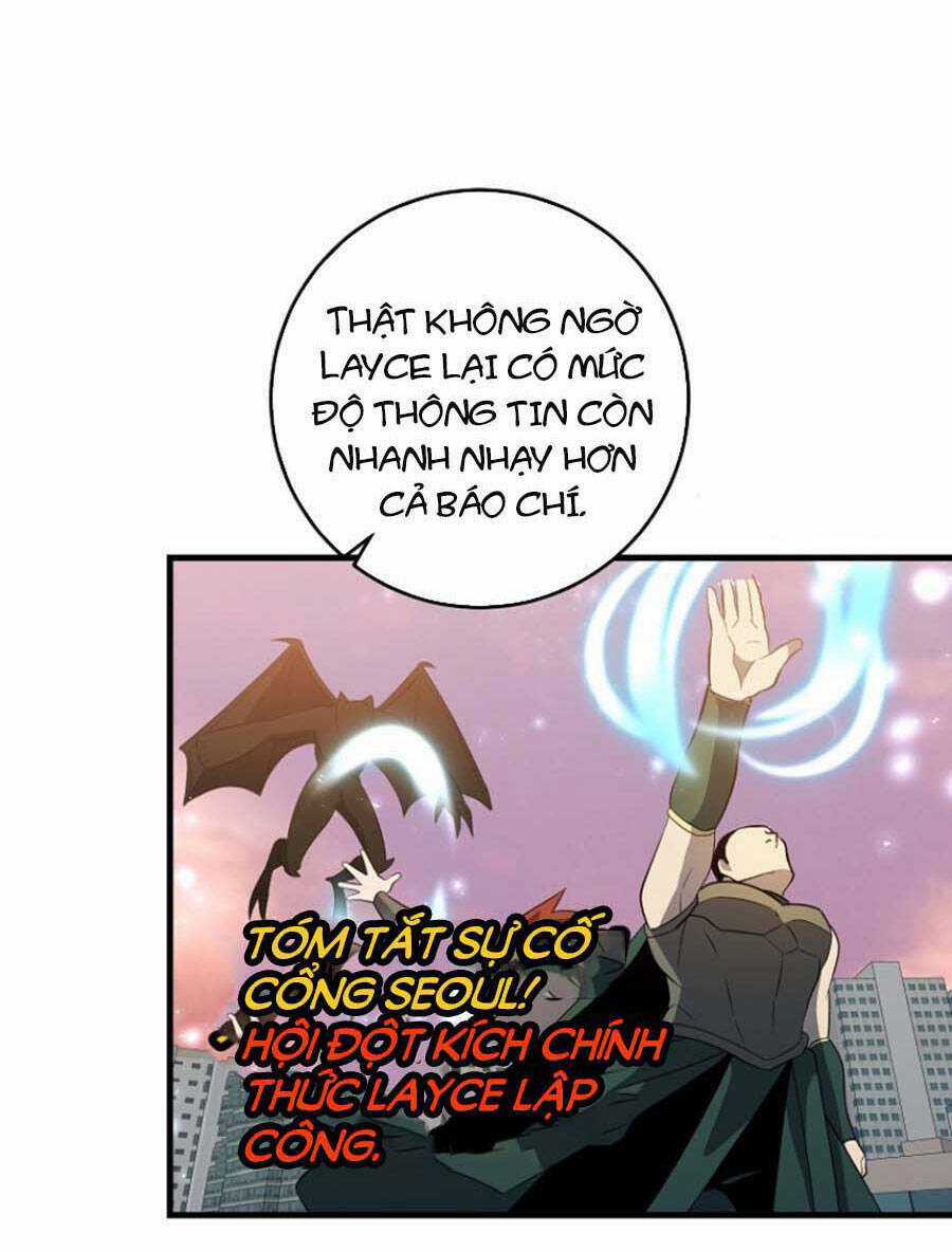 Tôi Là Thợ Săn Có Sức Mạnh Của 99 Vạn Tiền Kiếp Chapter 83 trang 19