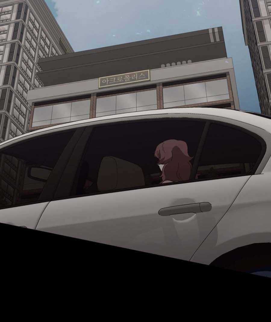 Tôi Là Thợ Săn Có Sức Mạnh Của 99 Vạn Tiền Kiếp Chapter 83 trang 45