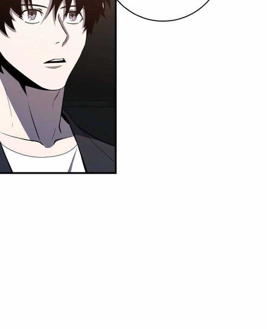 Tôi Là Thợ Săn Có Sức Mạnh Của 99 Vạn Tiền Kiếp Chapter 83 trang 6