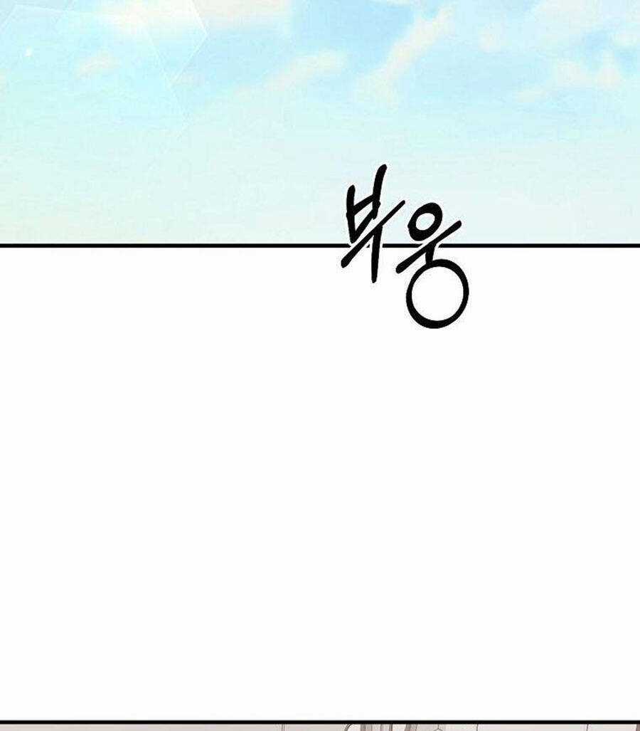 Tôi Là Thợ Săn Có Sức Mạnh Của 99 Vạn Tiền Kiếp Chapter 84 trang 103