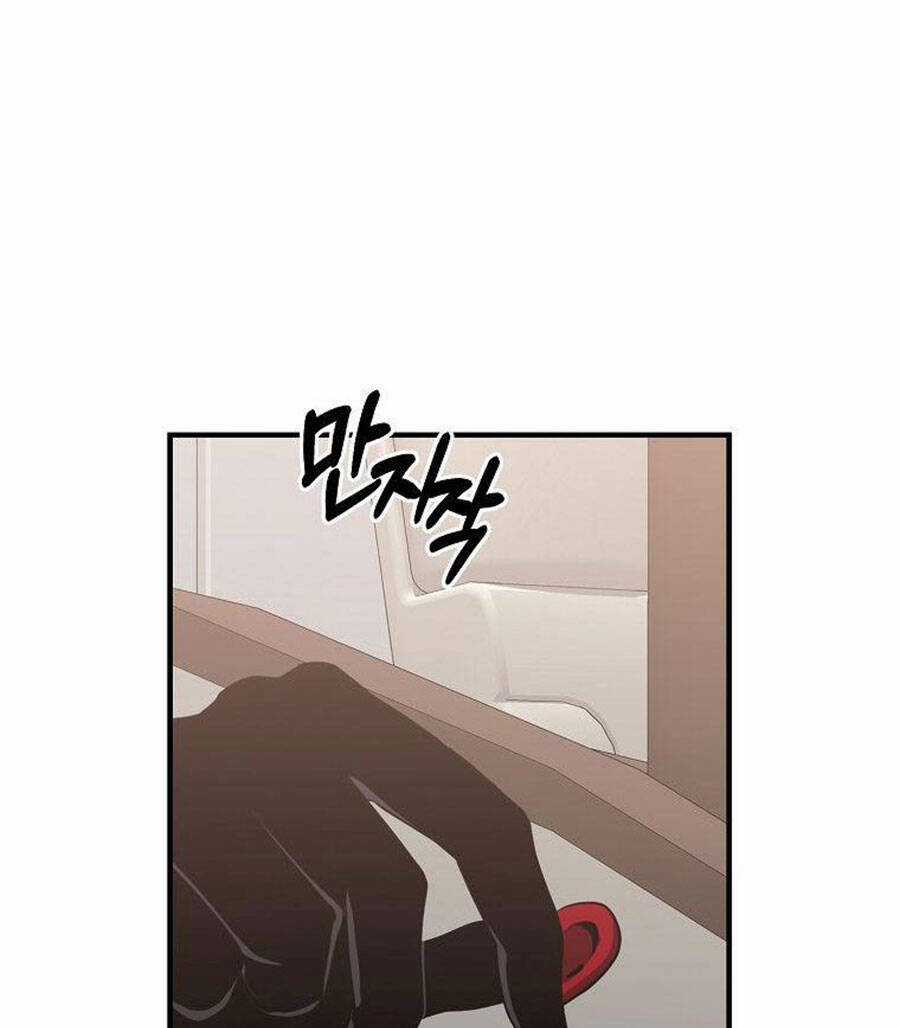 Tôi Là Thợ Săn Có Sức Mạnh Của 99 Vạn Tiền Kiếp Chapter 84 trang 105