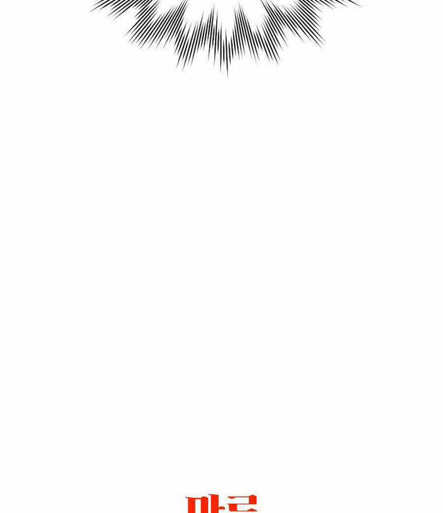 Tôi Là Thợ Săn Có Sức Mạnh Của 99 Vạn Tiền Kiếp Chapter 84 trang 139