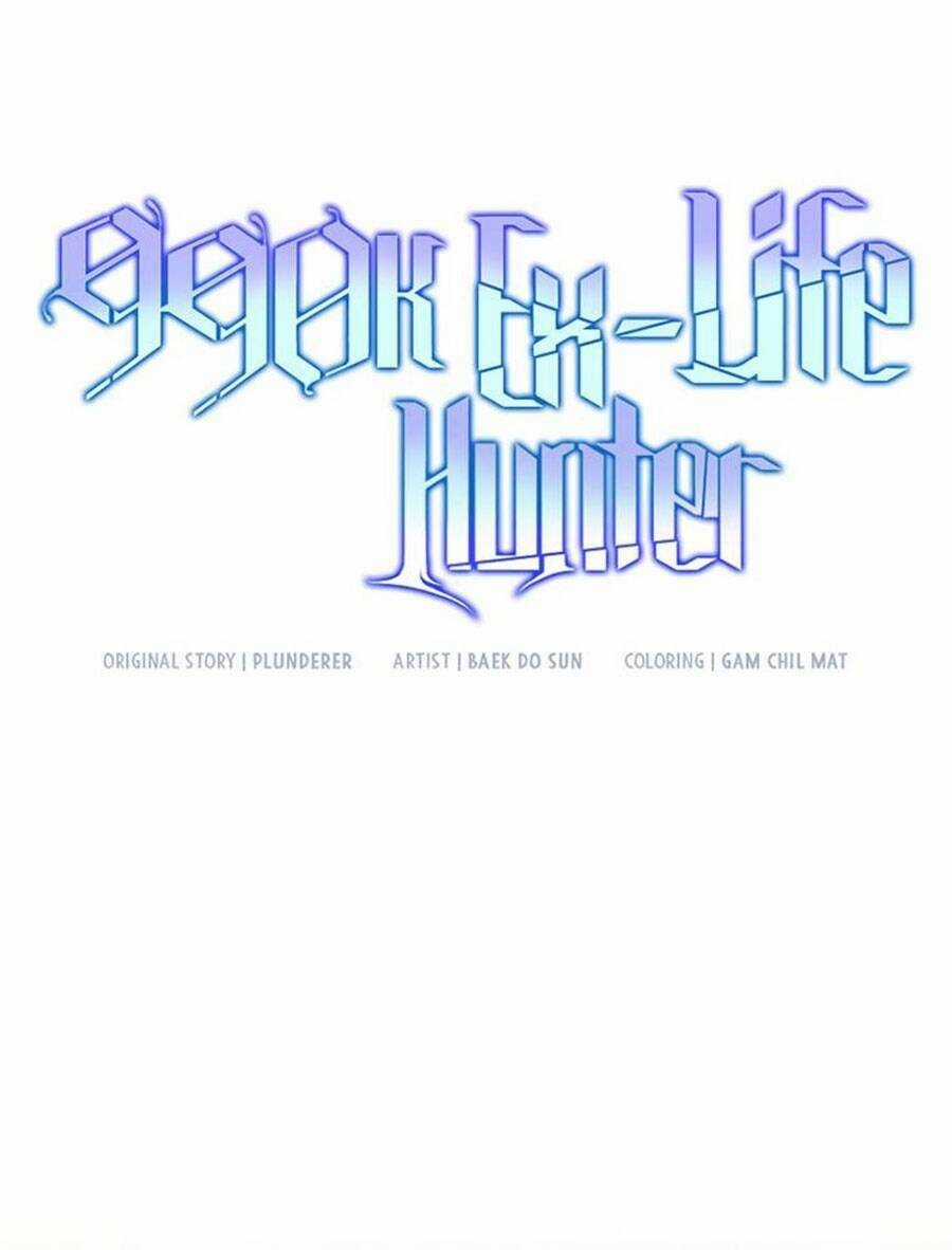 Tôi Là Thợ Săn Có Sức Mạnh Của 99 Vạn Tiền Kiếp Chapter 85 trang 11