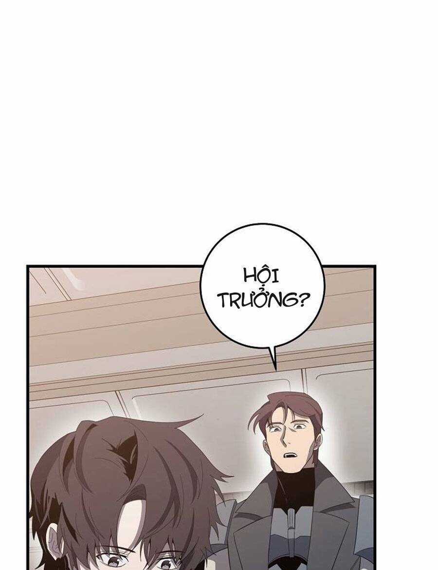 Tôi Là Thợ Săn Có Sức Mạnh Của 99 Vạn Tiền Kiếp Chapter 85 trang 3