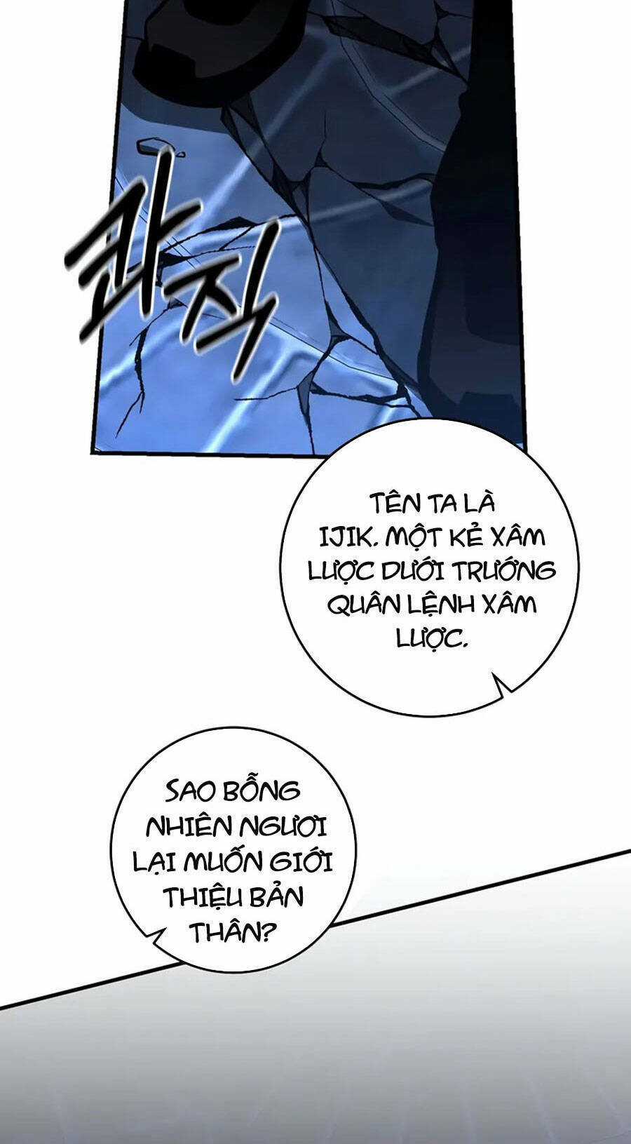 Tôi Là Thợ Săn Có Sức Mạnh Của 99 Vạn Tiền Kiếp Chapter 86 trang 28