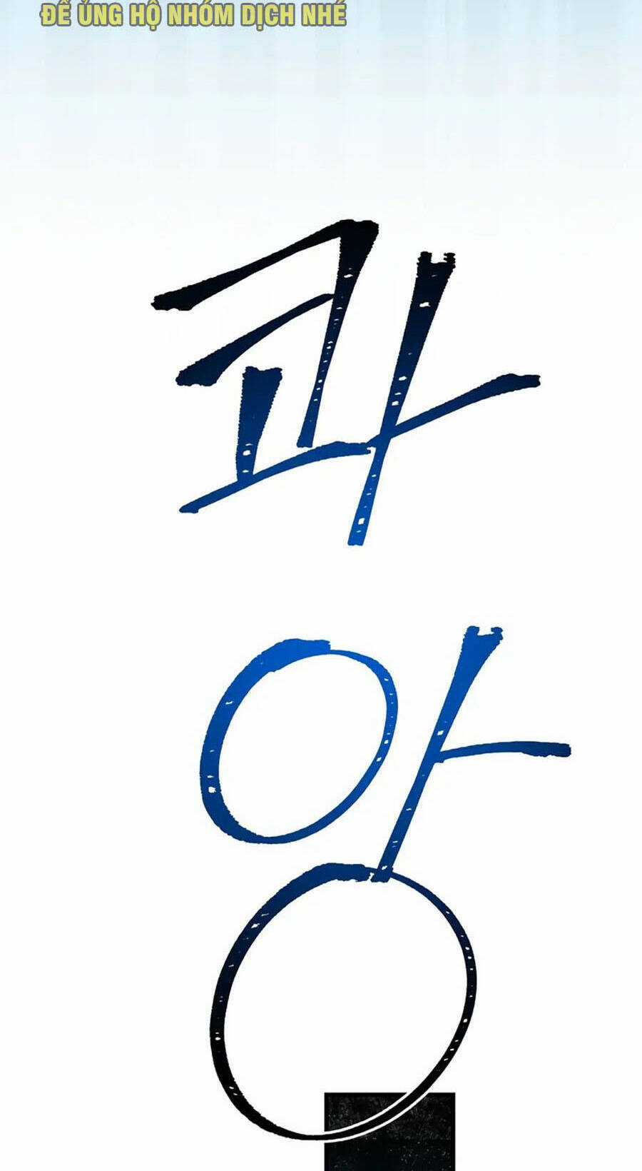 Tôi Là Thợ Săn Có Sức Mạnh Của 99 Vạn Tiền Kiếp Chapter 86 trang 50