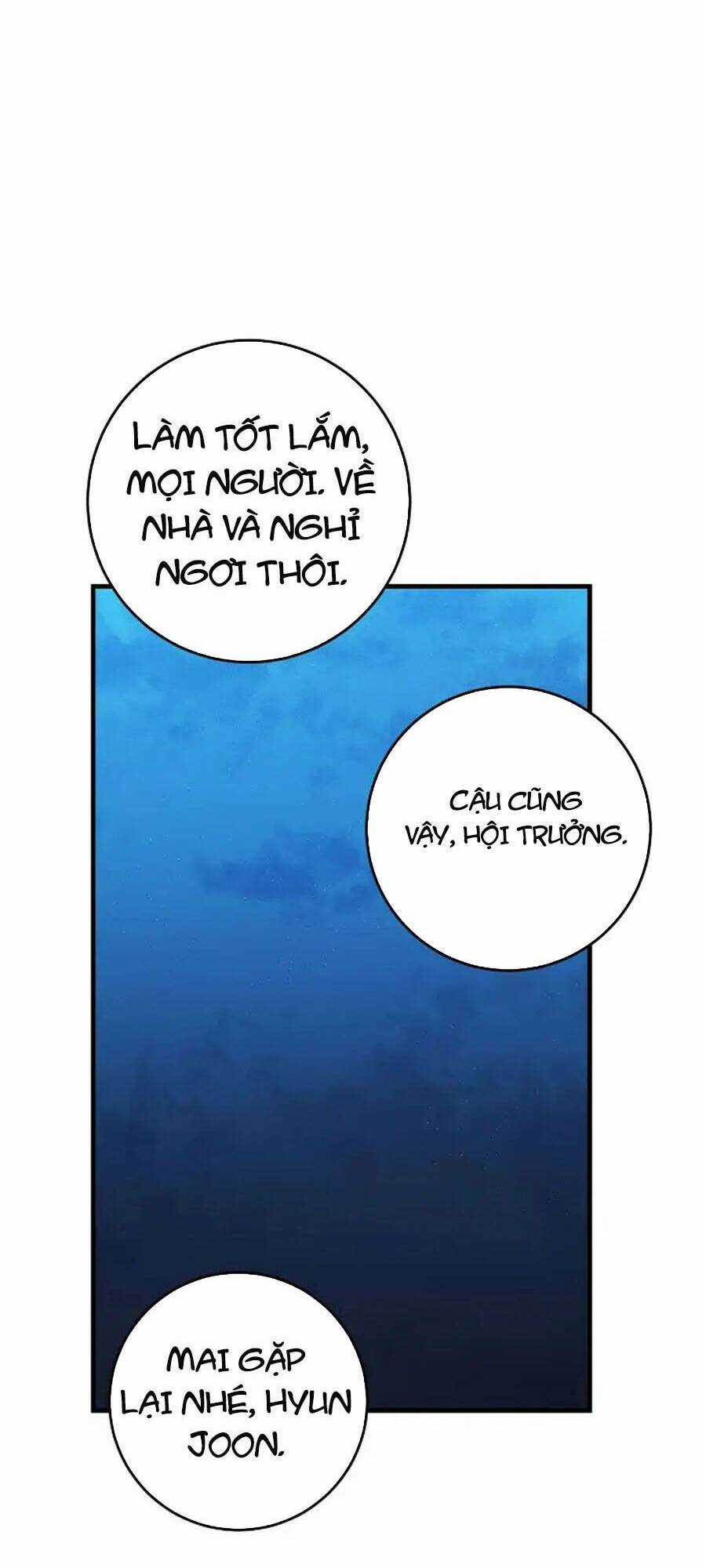 Tôi Là Thợ Săn Có Sức Mạnh Của 99 Vạn Tiền Kiếp Chapter 89 trang 19