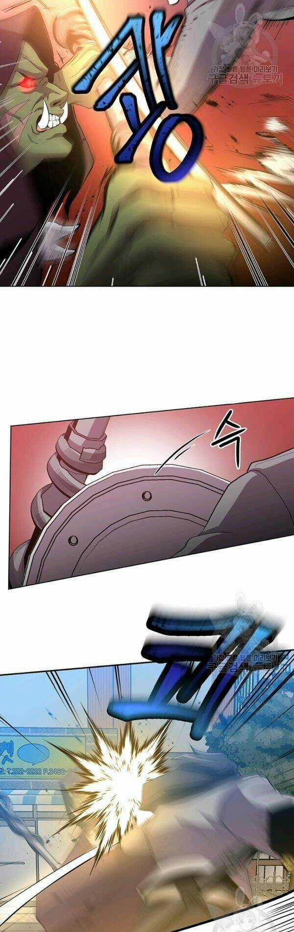 Tôi Là Thợ Săn Có Sức Mạnh Của 99 Vạn Tiền Kiếp Chapter 9 trang 18