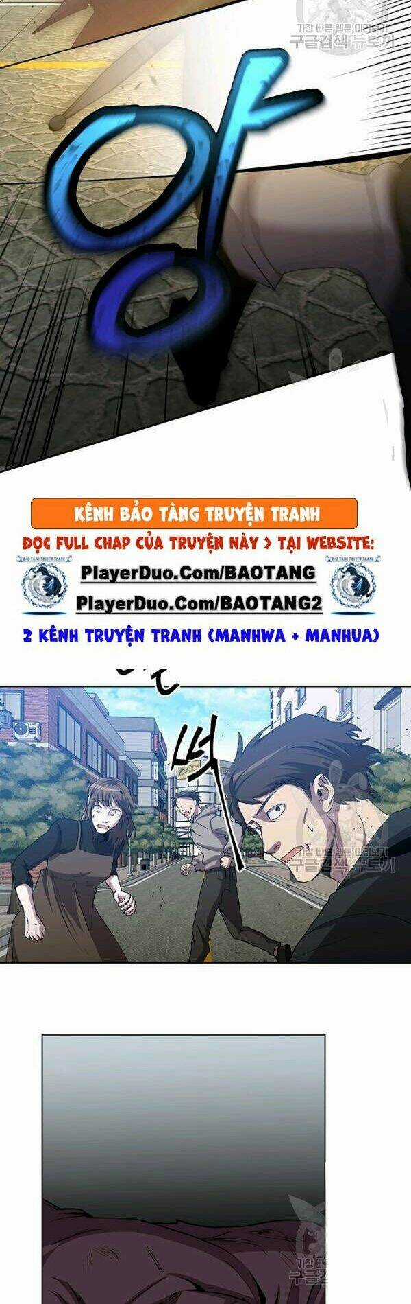 Tôi Là Thợ Săn Có Sức Mạnh Của 99 Vạn Tiền Kiếp Chapter 9 trang 19