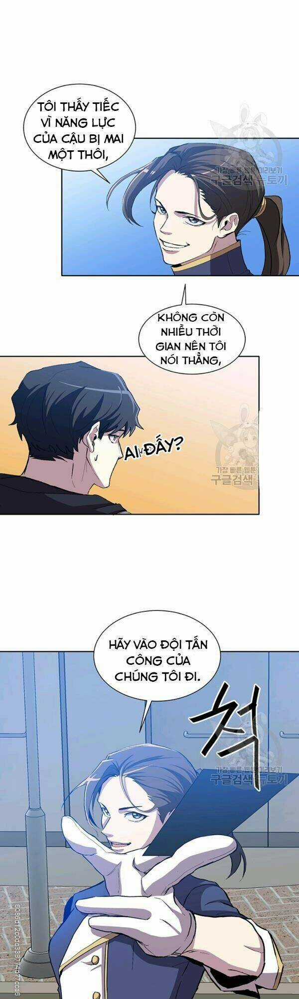 Tôi Là Thợ Săn Có Sức Mạnh Của 99 Vạn Tiền Kiếp Chapter 9 trang 21