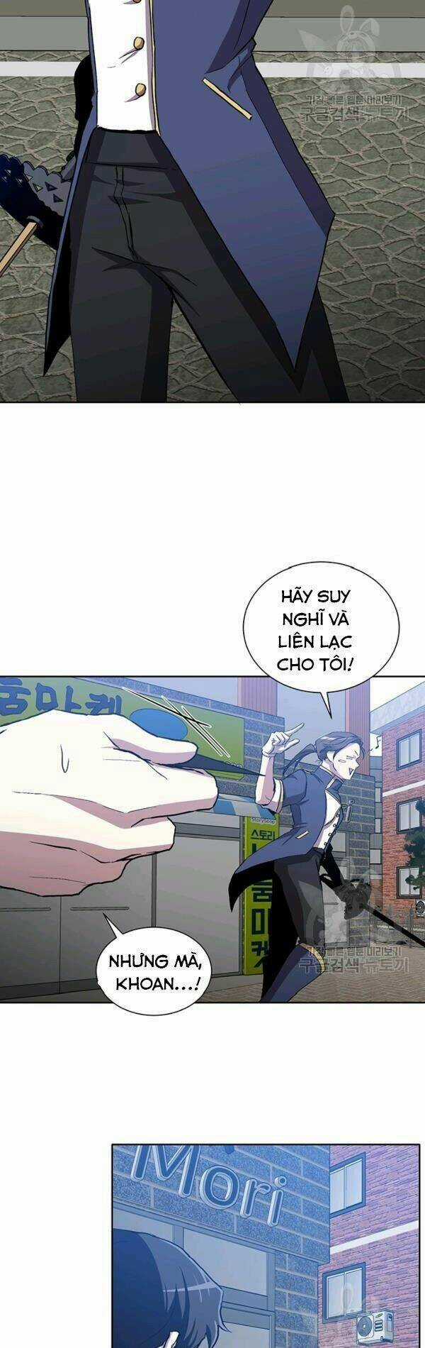 Tôi Là Thợ Săn Có Sức Mạnh Của 99 Vạn Tiền Kiếp Chapter 9 trang 22