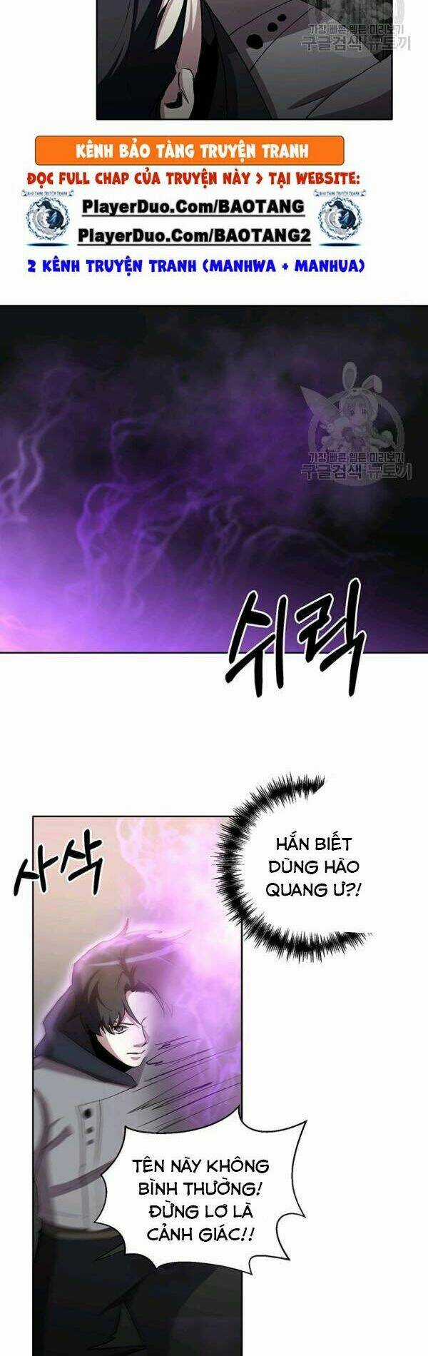 Tôi Là Thợ Săn Có Sức Mạnh Của 99 Vạn Tiền Kiếp Chapter 9 trang 39