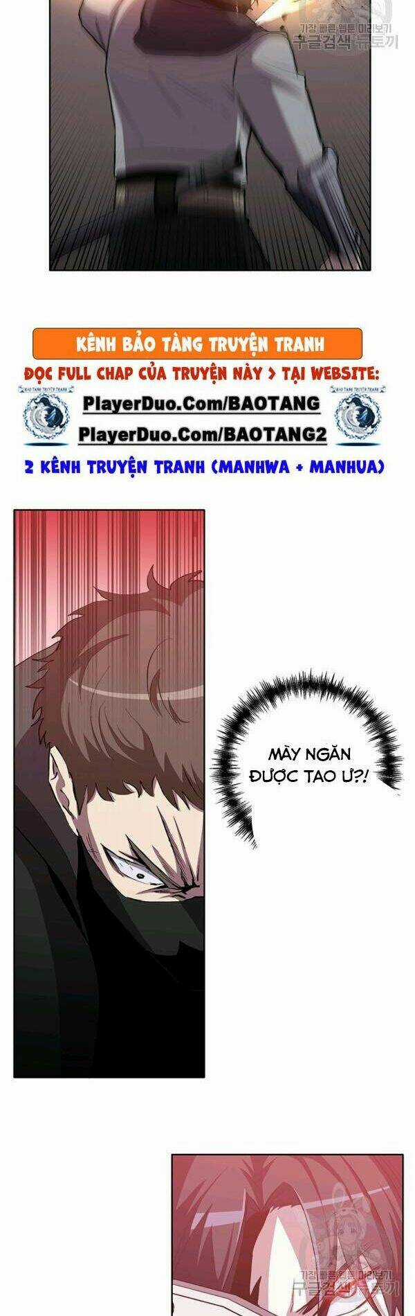 Tôi Là Thợ Săn Có Sức Mạnh Của 99 Vạn Tiền Kiếp Chapter 9 trang 43