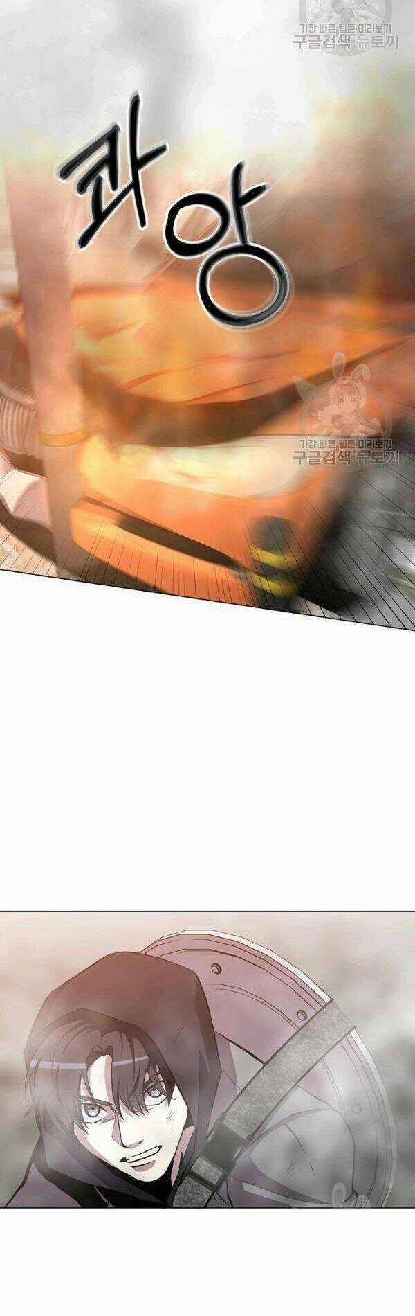 Tôi Là Thợ Săn Có Sức Mạnh Của 99 Vạn Tiền Kiếp Chapter 9 trang 7