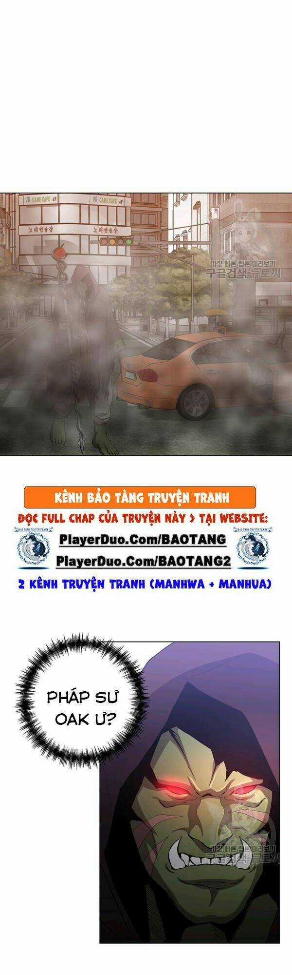 Tôi Là Thợ Săn Có Sức Mạnh Của 99 Vạn Tiền Kiếp Chapter 9 trang 8