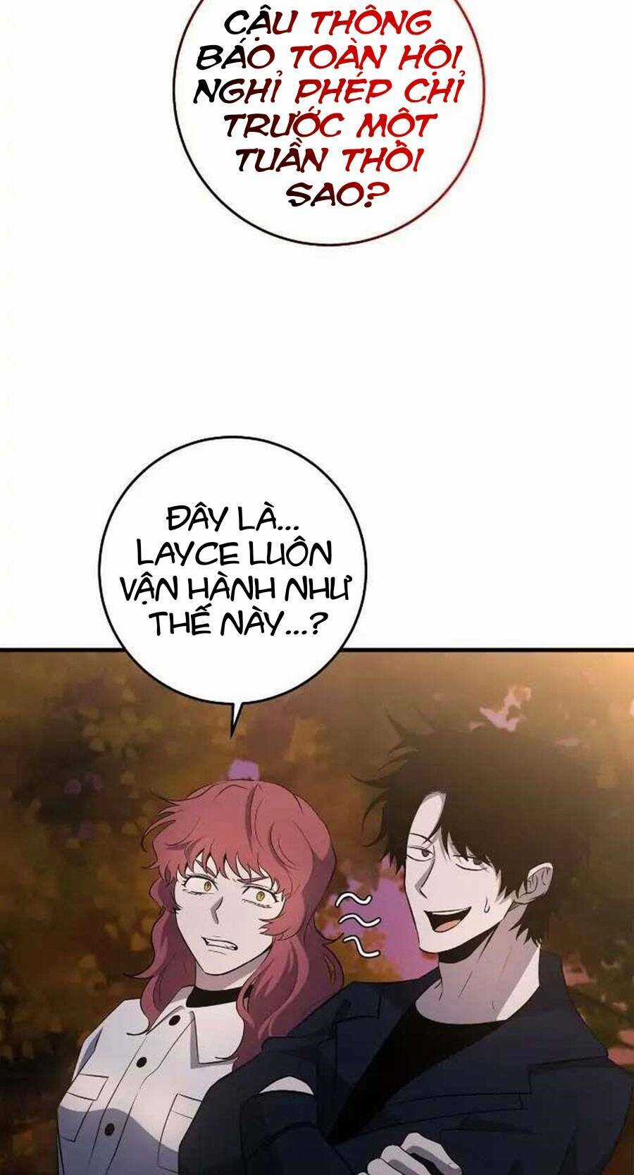 Tôi Là Thợ Săn Có Sức Mạnh Của 99 Vạn Tiền Kiếp Chapter 90 trang 70