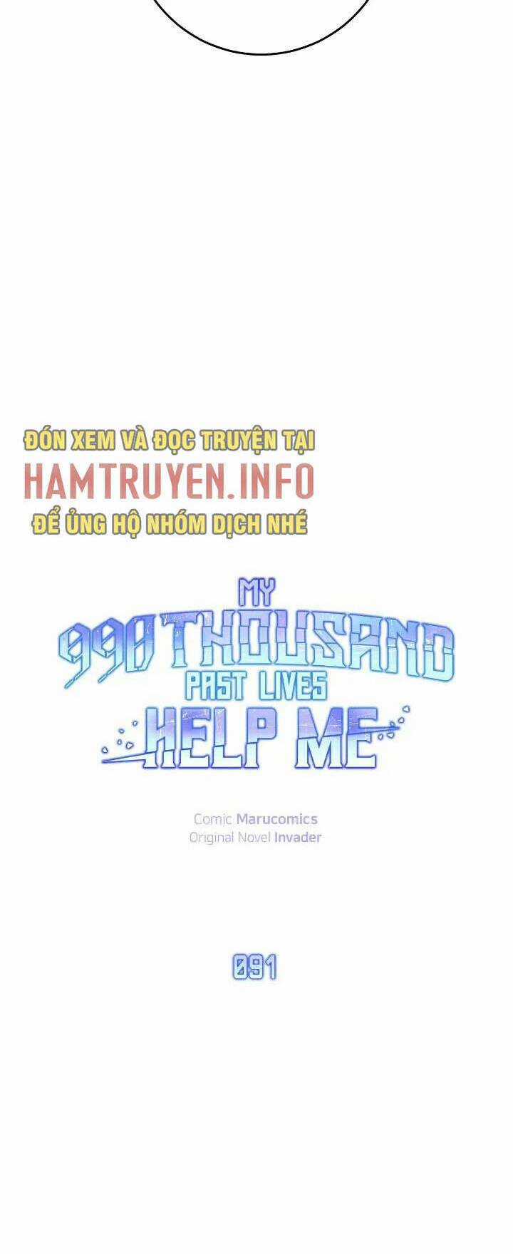 Tôi Là Thợ Săn Có Sức Mạnh Của 99 Vạn Tiền Kiếp Chapter 91 trang 12